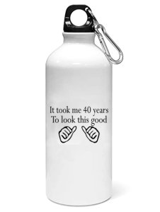 It took me- Sipper bottle of illustration designs